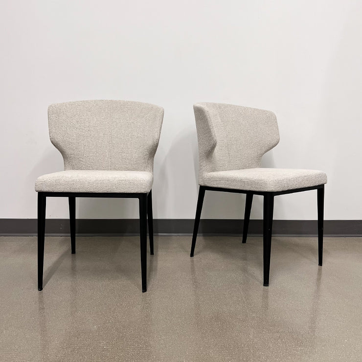 Thurston Beige Dining Chair Set (2)- Floor Model