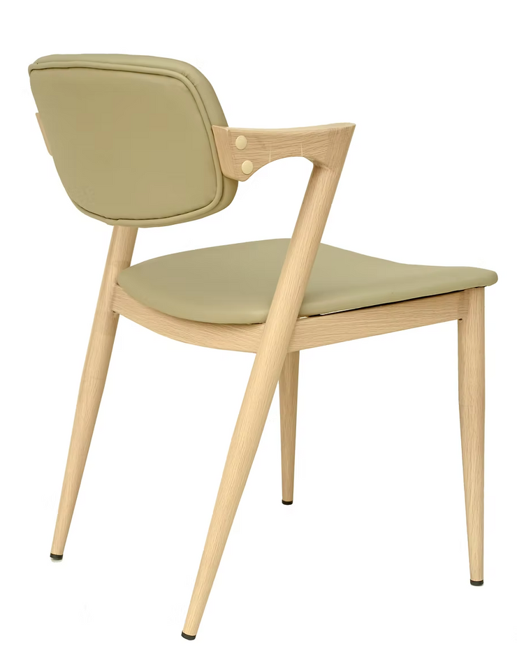 Kai Metal Dining Chair
