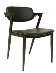 Kai Metal Dining Chair