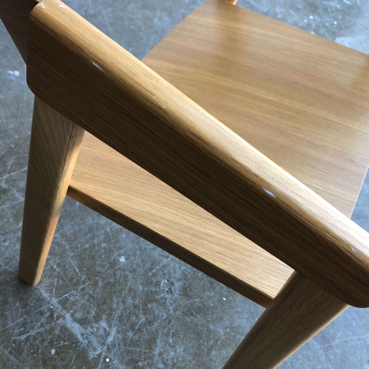 Glover Dining Chair - Floor Model